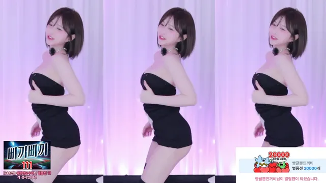 图片[4] - [Korean BJ] flower1023 2025-04-01