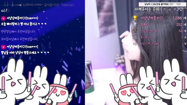 图片[7] - [Korean BJ] nyangnyang1004 2023-03-11 - KBJFan