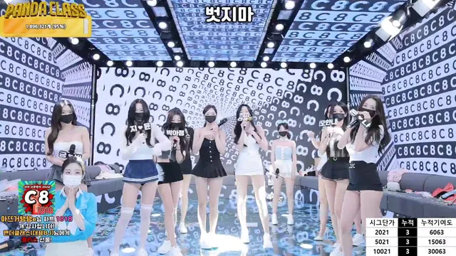 图片[83] - [Korean BJ] pandaclass 2025-04-17 - KBJFan