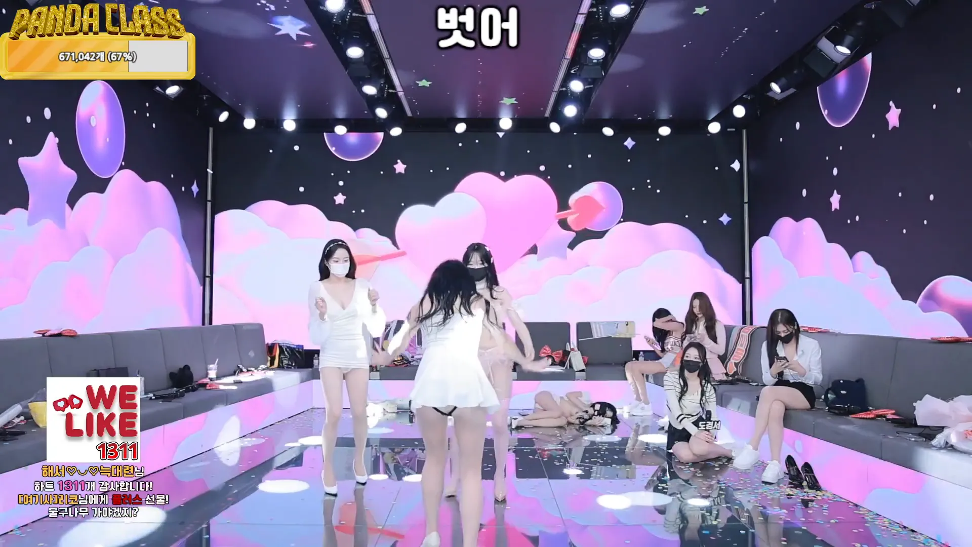 图片[12] - [Korean BJ] pandaclass 2024-11-30 - KBJFan