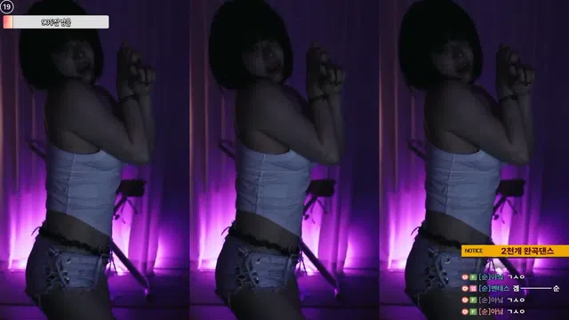 图片[7] - [Korean BJ] inhye0416 2026-03-27 - KBJFan