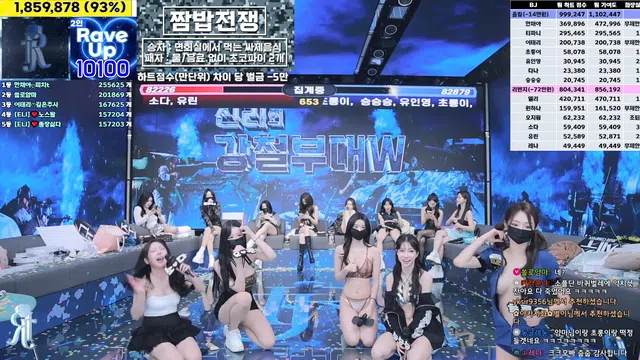 图片[77] - [Korean BJ] jinricp 2025-01-20 - KBJFan