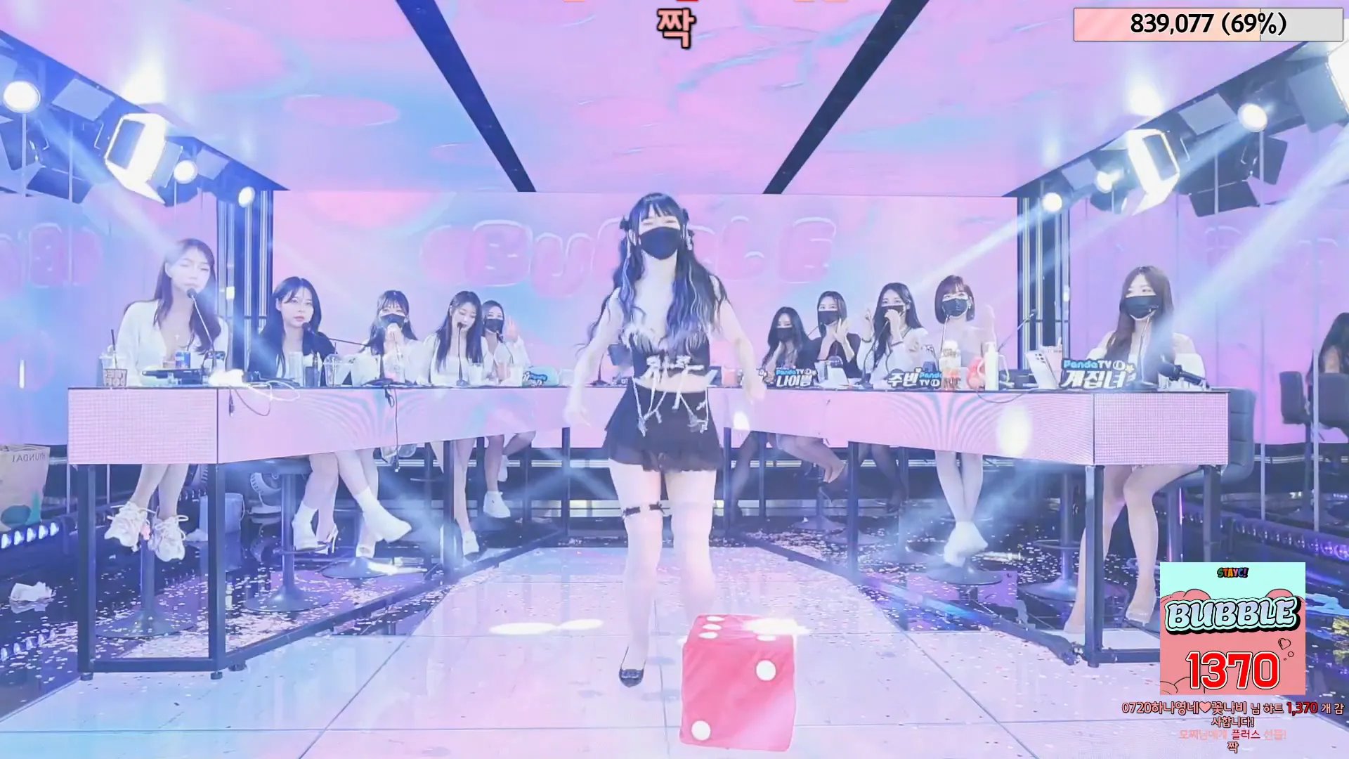 图片[64] - [Korean BJ] jinricp 2024-06-03 - KBJFan