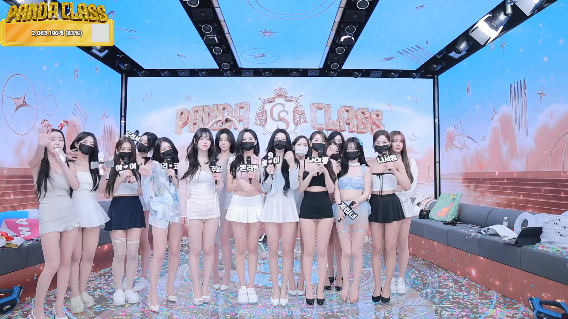 图片[27] - [Korean BJ] pandaclass 2024-12-14 - KBJFan