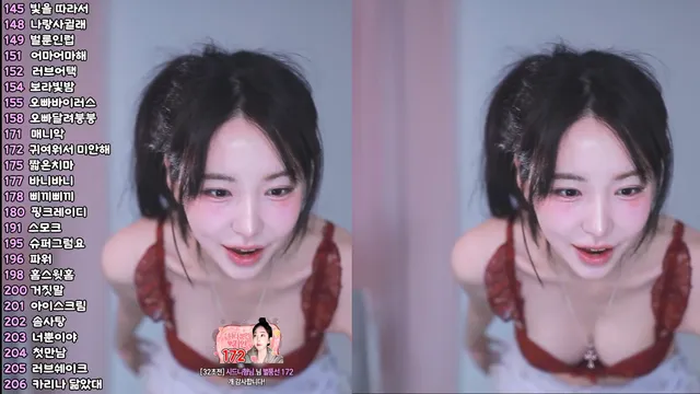 图片[5] - [Korean BJ] babysoomii 2025-05-23