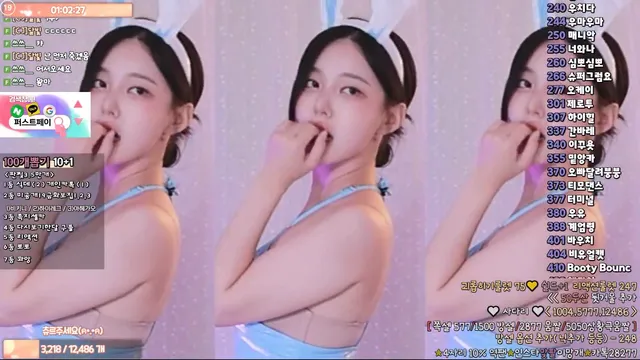 图片[1] - [Korean BJ] mm3mmm 2025-10-03 - KBJFan