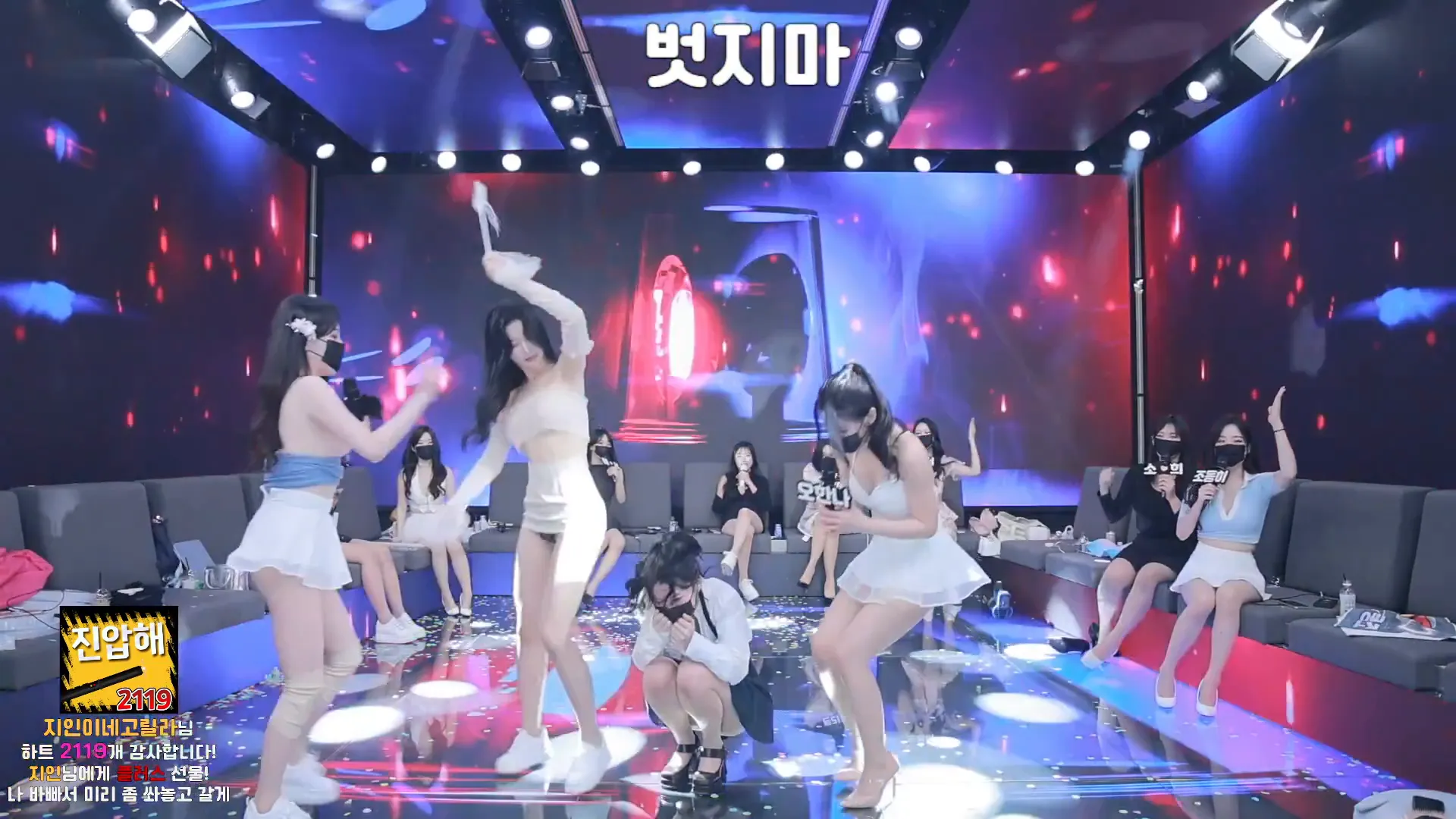 图片[33] - [Korean BJ] pandaclass 2024-09-28 - KBJFan