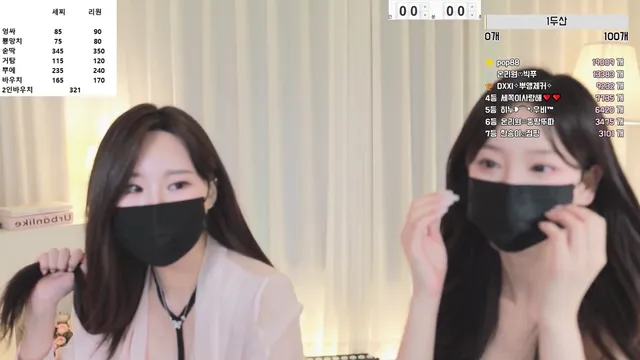 图片[13] - [Korean BJ] onlyone521 2025-02-24 - KBJFan