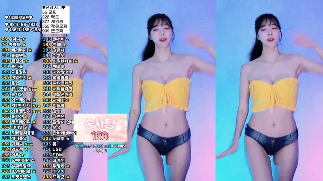 图片[4] - [Korean BJ] zzey33 2025-07-05 - KBJFan