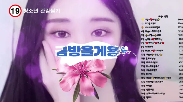 图片[6] - [Korean BJ] yami1009 2025-02-01 - KBJFan