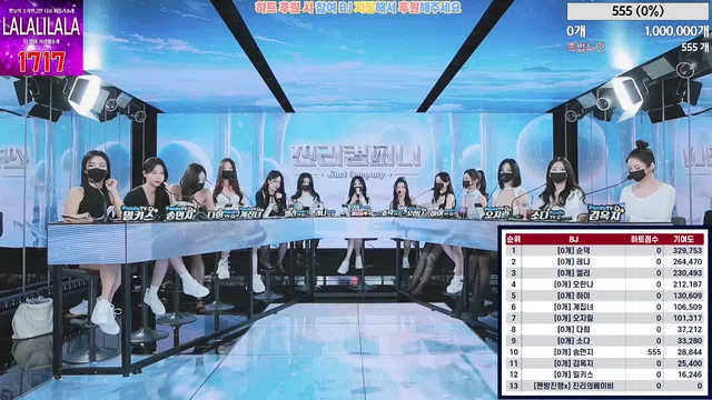 图片[14] - [Korean BJ] jinricp 2024-02-21 - KBJFan