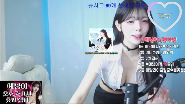 图片[7] - [Korean BJ] sjy454562 2025-11-01 - KBJFan