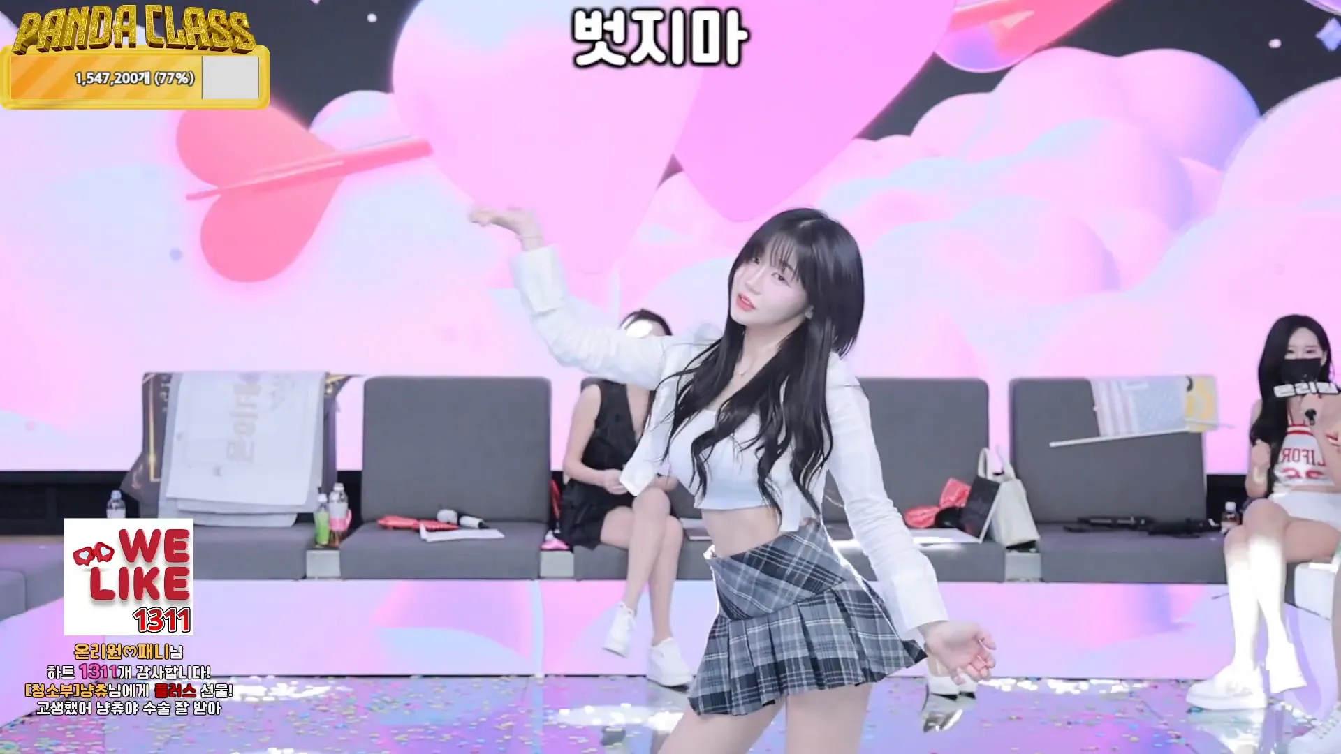 图片[50] - [Korean BJ] pandaclass 2024-11-30 - KBJFan