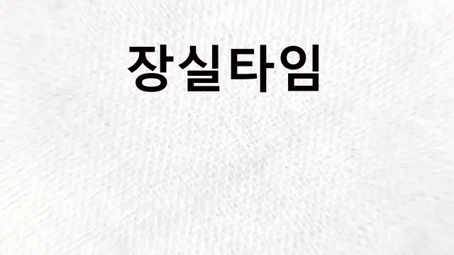 图片[7] - [Korean BJ] podo0311 2025-06-23 - KBJFan