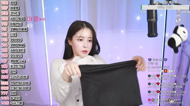 图片[4] - [Korean BJ] com23900 2025-04-29 - KBJFan