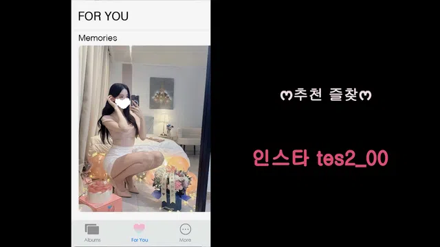 图片[7] - [Korean BJ] tess00 2024-09-02 - KBJFan