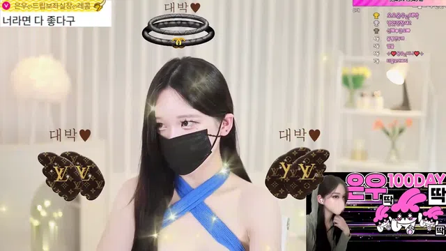 图片[7] - [Korean BJ] rlaakfl123 2023-08-18 - KBJFan