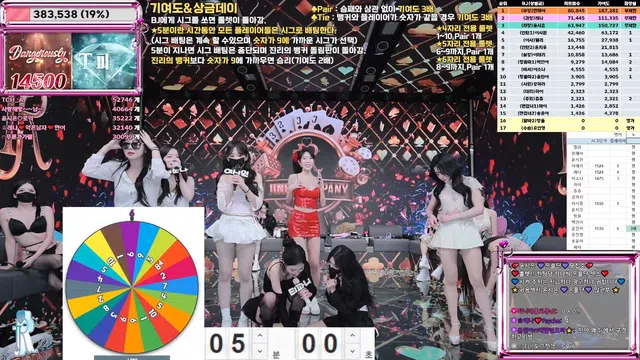 图片[21] - [Korean BJ] jinricp 2026-01-07 - KBJFan