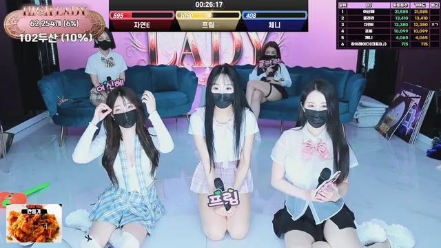 图片[43] - [Korean BJ] hicompany 2025-04-22 - KBJFan