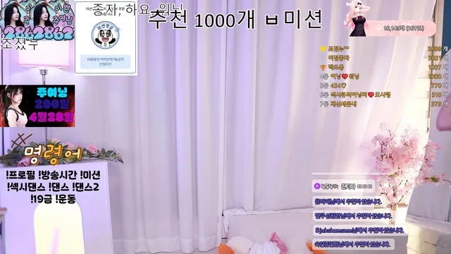 图片[5] - [Korean BJ] podo0311 2025-04-26 - KBJFan