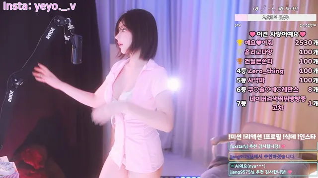 图片[4] - [Korean BJ] nyangnyang1004 2025-04-11 - KBJFan