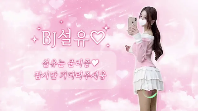 图片[5] - [Korean BJ] dlsrl990 2025-06-05 - KBJFan