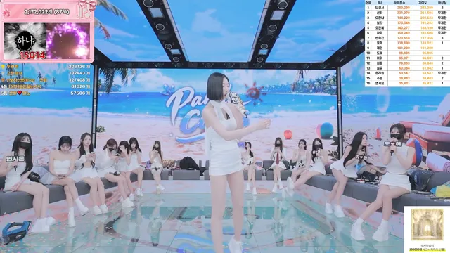 图片[69] - [Korean BJ] pandaclass 2026-06-02 - KBJFan