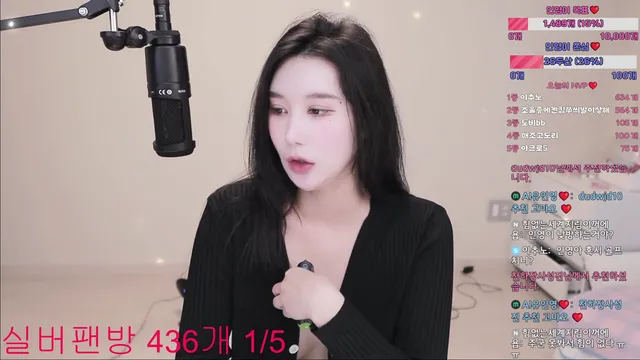 图片[6] - [Korean BJ] ketyes98325 2025-08-05 - KBJFan