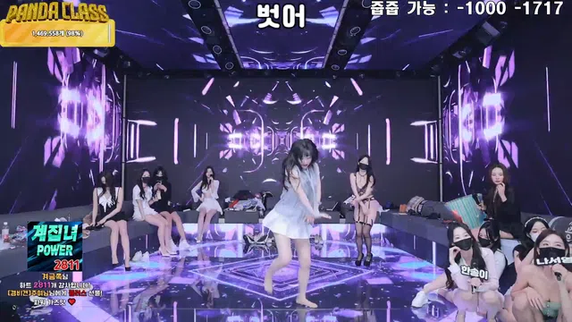 图片[70] - [Korean BJ] pandaclass 2024-12-10 - KBJFan