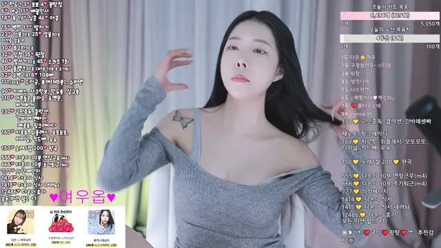 图片[3] - [Korean BJ] asdfg09875 2025-02-17 - KBJFan