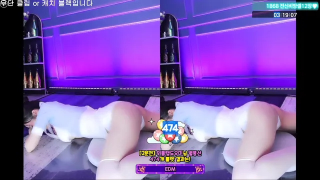 图片[4] - [Korean BJ] kmj87990 2026-03-28 - KBJFan