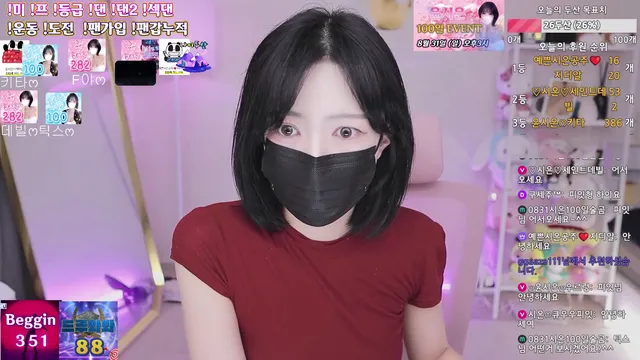 图片[4] - [Korean BJ] riwon1004 2025-08-25 - KBJFan