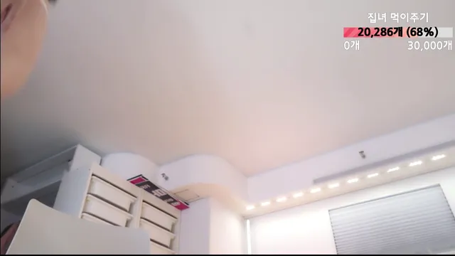 图片[3] - [Korean BJ] homegirl 2025-06-20 - KBJFan