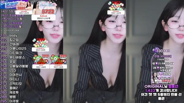 图片[3] - [Korean BJ] kkok7816 2026-03-17 - KBJFan