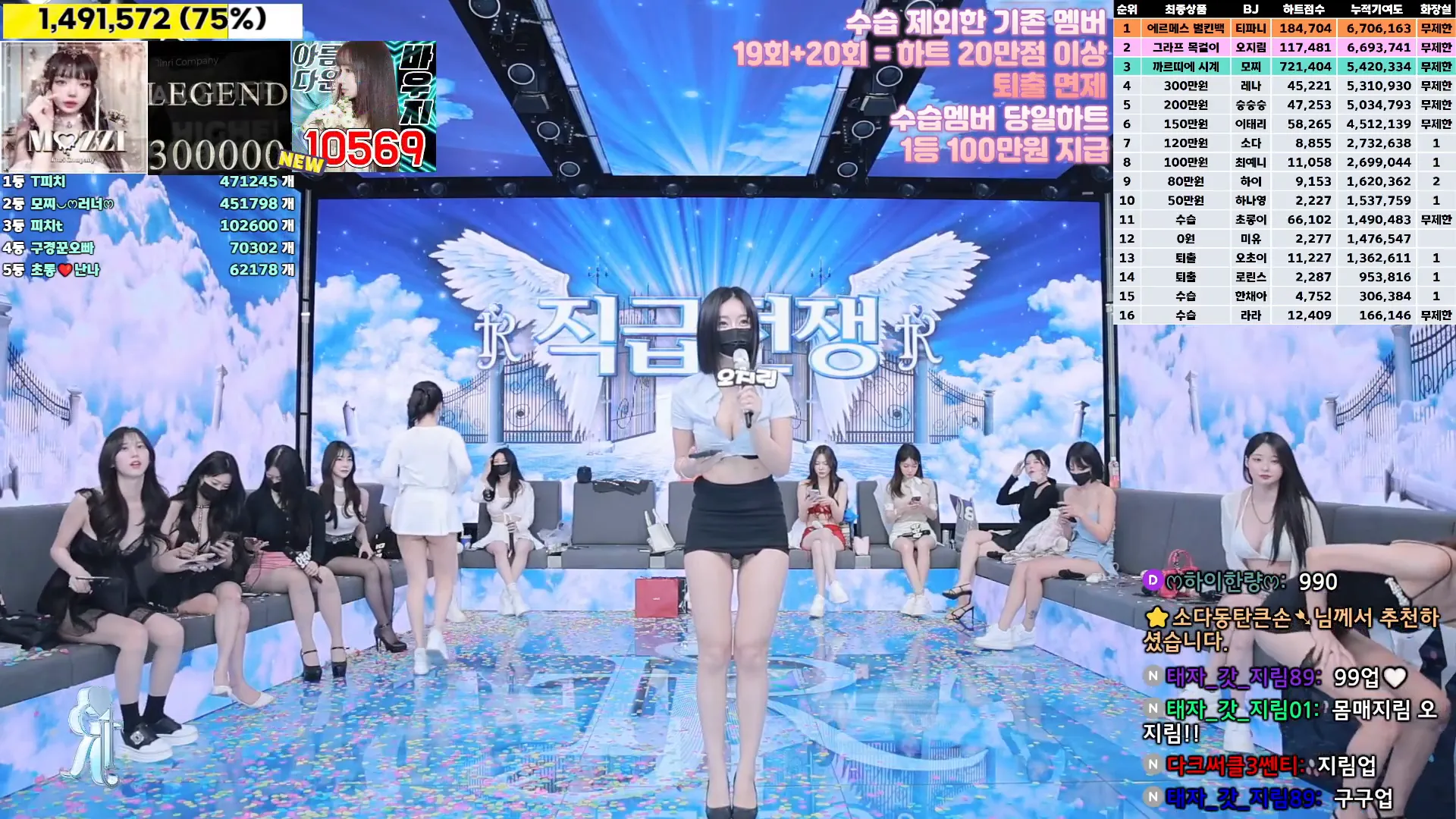 图片[20] - [Korean BJ] jinricp 2024-10-23 - KBJFan