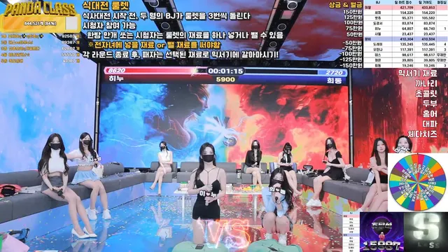 图片[57] - [Korean BJ] pandaclass 2025-03-25 - KBJFan