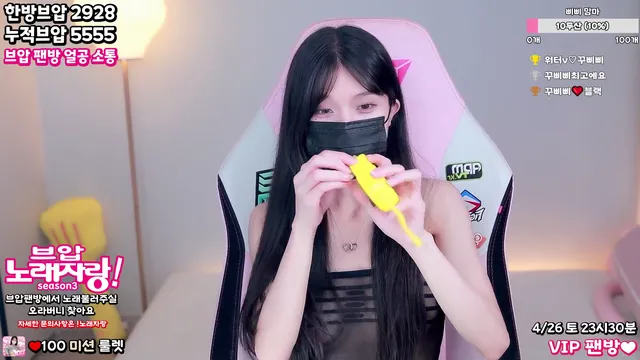 图片[5] - [Korean BJ] happybbi12 2025-04-25 - KBJFan