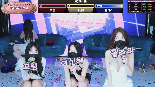 图片[44] - [Korean BJ] hicompany 2025-04-25 - KBJFan