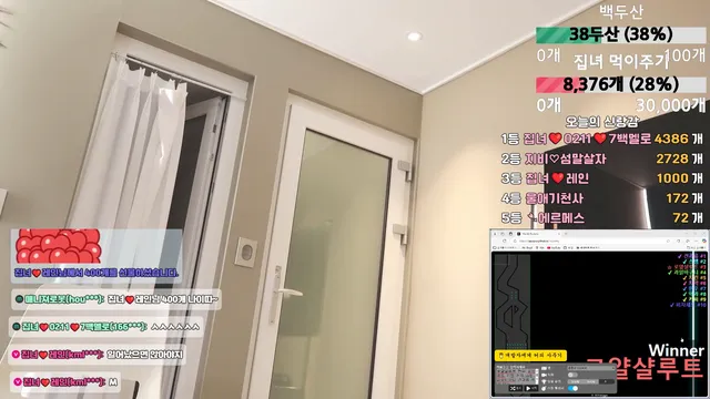 图片[3] - [Korean BJ] homegirl 2025-01-26 - KBJFan