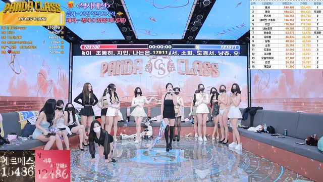 图片[35] - [Korean BJ] pandaclass 2024-11-21 - KBJFan