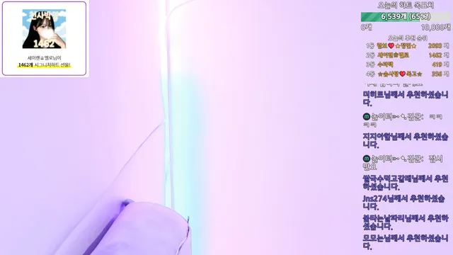 图片[6] - [Korean BJ] qwer0431 2026-03-19 - KBJFan