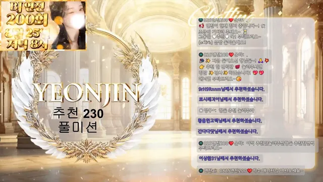 图片[6] - [Korean BJ] gyg4618 2025-08-19 - KBJFan