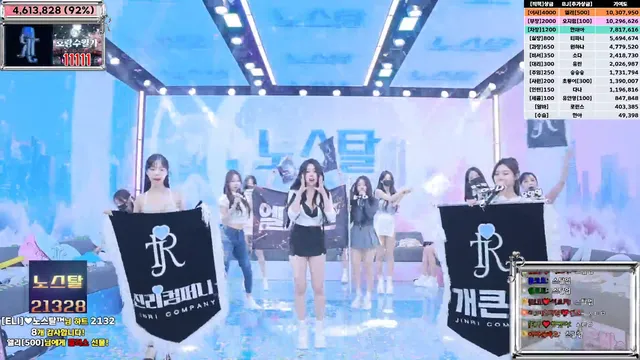 图片[85] - [Korean BJ] jinricp 2025-03-10 - KBJFan