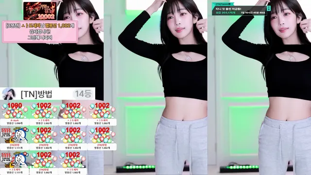 图片[6] - [Korean BJ] dleh0824 2025-05-17
