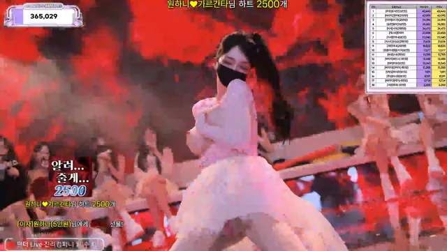 图片[29] - [Korean BJ] jinricp 2026-07-01 - KBJFan