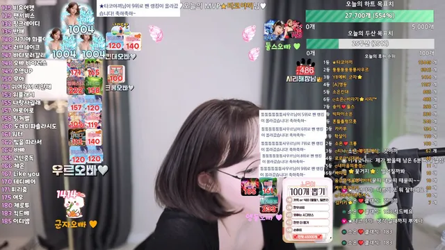 图片[6] - [Korean BJ] askl12349 2025-06-26 - KBJFan