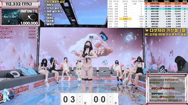 图片[12] - [Korean BJ] jinricp 2025-04-14 - KBJFan