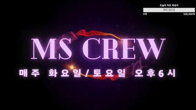 图片[9] - [Korean BJ] mscrew33 2025-01-19 - KBJFan