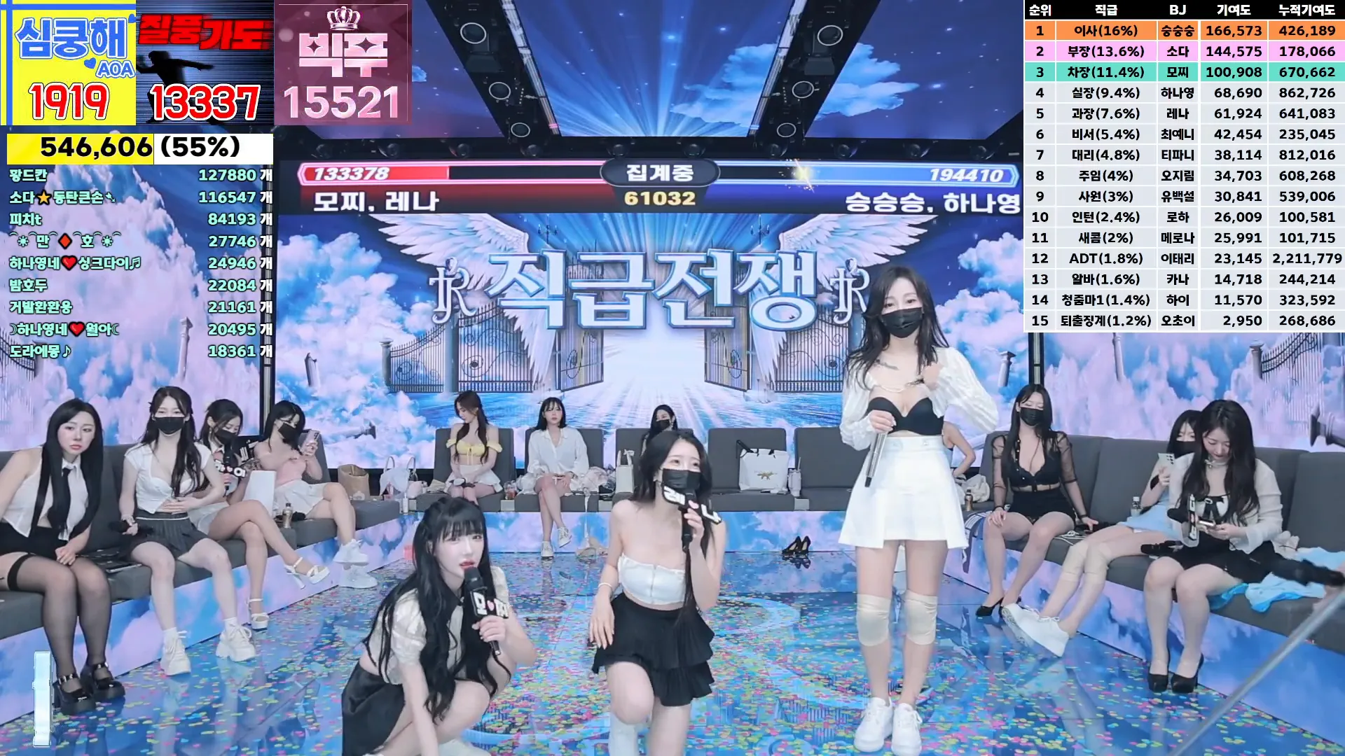 图片[40] - [Korean BJ] jinricp 2024-09-04 - KBJFan