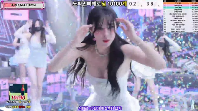 图片[67] - [Korean BJ] jinricp 2025-07-30 - KBJFan